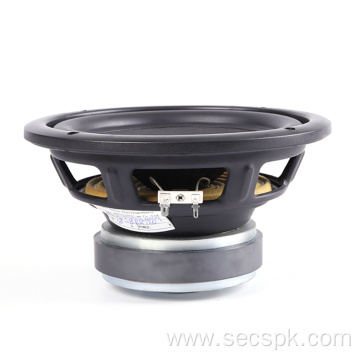 8" Rubber Edge Subwoofer Speaker